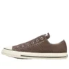 Chuck Taylor All Star Slip N OX «Dark Brown»