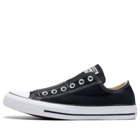 Chuck Taylor All Star Slip «Negro»