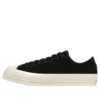 Chuck Taylor All Star Squaretoe SU OX «Negro»
