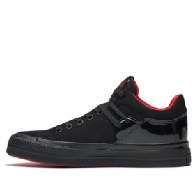 Chuck Taylor All Star «Standard Black»