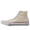 Chuck Taylor All Star Sucker Love Denim High Top «Cream y»