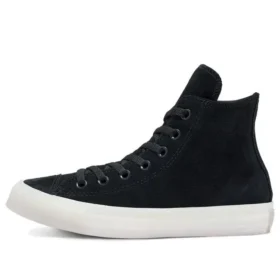 Chuck Taylor All Star Suede «Black White»