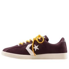 Chuck Taylor All Star Suede «Rugged Brown»
