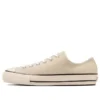 Chuck Taylor All Star Suede US Ox «Ivory»