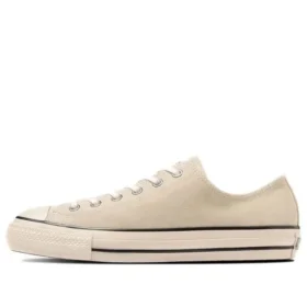 Chuck Taylor All Star Suede US Ox «Ivory»