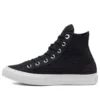 Chuck Taylor All Star Summer Getaway «Negro»