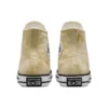 Chuck Taylor All Star «Sun Washed Textile»