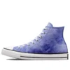 Chuck Taylor All Star Sun Washed Textile «Ultra Violet»