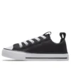 Chuck Taylor All Star SuperPlay Ox «Negro»