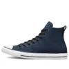 Chuck Taylor All Star TecTuff «Azul Negro»