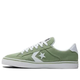 Chuck Taylor All Star Tobin Ox «Verde-Blanco»