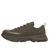 Chuck Taylor All Star Trekwave CS OX «Marrón oscuro»