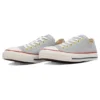 Chuck Taylor All Star Tricoline Ox «Gris»