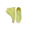 Chuck Taylor All Star «Triple Yellow»