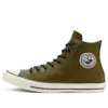 Chuck Taylor All Star Tumbled Leather «Green White»