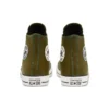 Chuck Taylor All Star Tumbled Leather «Green White»