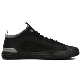 Chuck Taylor All Star Ultra «Black»