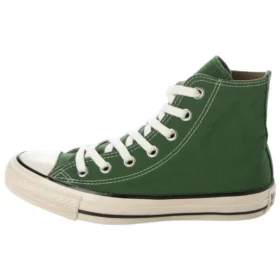 Chuck Taylor All Star US 64 MP HI «Verde»