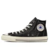 Chuck Taylor All Star US Aged Denim High Top «Aged Black»