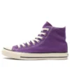 Chuck Taylor All Star US Colors Hi «Purple»