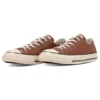 Chuck Taylor All Star US Denim Ox «Brown»