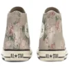 Chuck Taylor All Star Us Flower HI «Tan White»