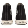 Chuck Taylor All Star Us Hemp HI «Black White»