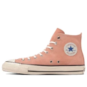 Chuck Taylor All Star Us High «Coral Pink»