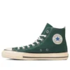 Chuck Taylor All Star US High Top «Forest Green»