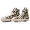 Chuck Taylor All Star Us High Top «Leopardo»