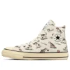 Chuck Taylor All Star US Hunting Hi «Multi-Color»