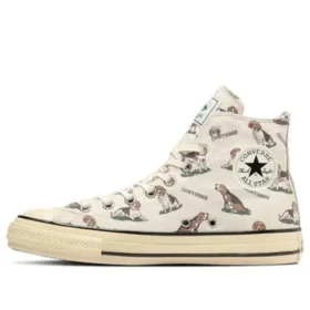 Chuck Taylor All Star US Hunting Hi «Multi-Color»