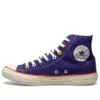 Chuck Taylor All Star US Jams Hi x Original Jams «Purple»