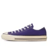 Chuck Taylor All Star US OX «Blue Violet»