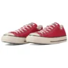 Chuck Taylor All Star US Ox «Classic Red»