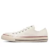 Chuck Taylor All Star US Ox «White»