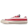 Chuck Taylor All Star US «Stars & Bars»