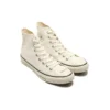 Chuck Taylor All Star US YU Nagaba Hi «Beige»