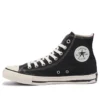 Chuck Taylor All Star Us Yu Nagaba Hi «Negro Blanco»