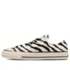 Chuck Taylor All Star US Zebra OX «Zebra»