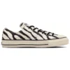 Chuck Taylor All Star US Zebra OX «Zebra»