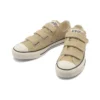 Chuck Taylor All Star V-3 OX «Beige»
