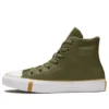 Chuck Taylor All Star «Verde-Blanco»