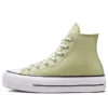 Chuck Taylor All Star «Verde-Blanco»