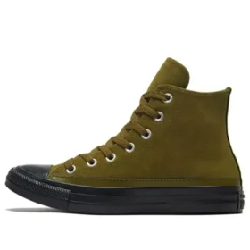 Chuck Taylor All Star «Verde oliva y negro»