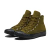 Chuck Taylor All Star «Verde oliva y negro»