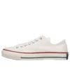 Chuck Taylor All Star Vintage 57 OX Fabricado en Japón «Blanco»