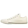 Chuck Taylor All Star WashedCanvas OX «Snow White»