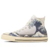 Chuck Taylor All Star Wave Ukiyoeprint High Top «Blanco»
