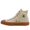Chuck Taylor All Star We High Top «Ivory»